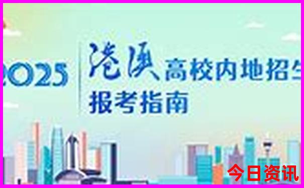 深圳景区排行榜前十名
