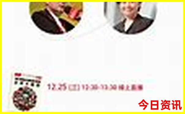 绍兴二日游必去景点